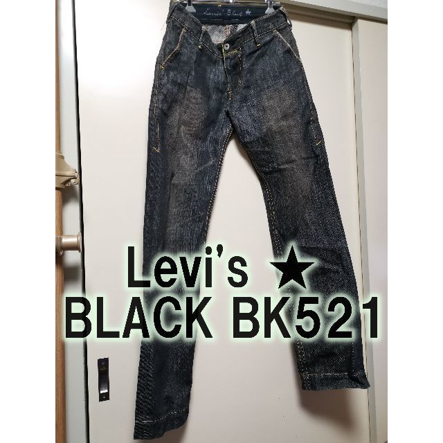 H008LeviH008　Levi's BLACK BK521