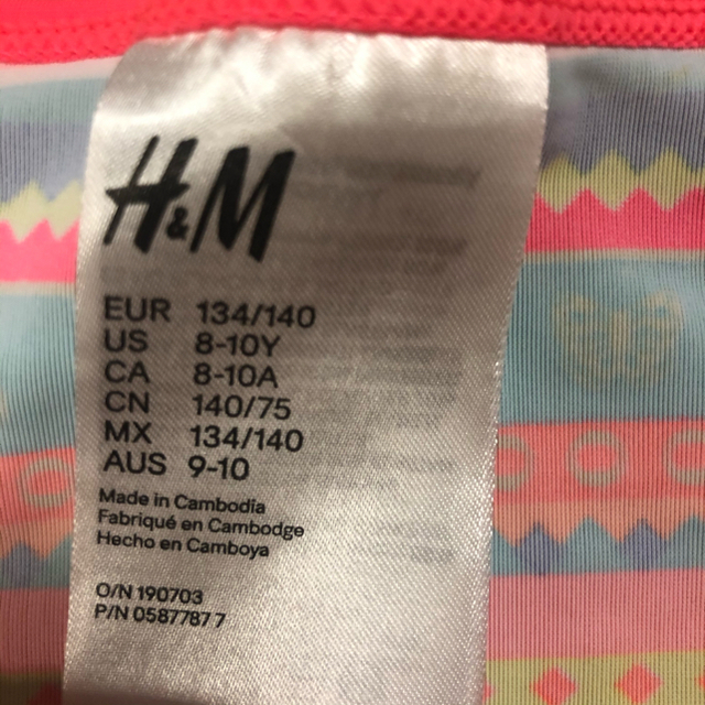 H&M(エイチアンドエム)のH&M ビキニ2点セット　mikity 様専用　8〜10歳 キッズ/ベビー/マタニティのキッズ服女の子用(90cm~)(水着)の商品写真