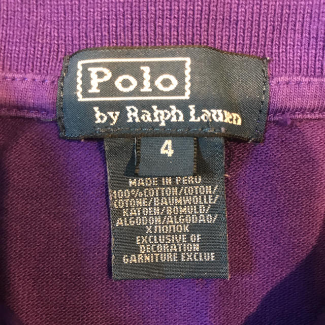 POLO RALPH LAUREN(ポロラルフローレン)のラルフローレン ポロシャツ キッズ/ベビー/マタニティのキッズ服男の子用(90cm~)(Tシャツ/カットソー)の商品写真