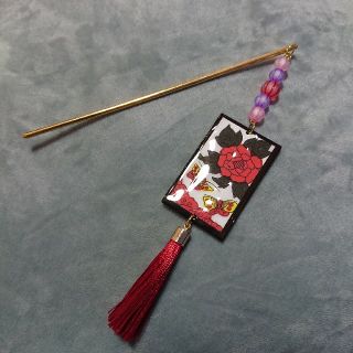 花札かんざし 髪留め ハンドメイド 和モチーフ(ヘアアクセサリー)