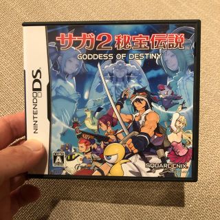 ニンテンドーDS(ニンテンドーDS)のサガ2 秘宝伝説　DS ニンテンドーDS(携帯用ゲームソフト)