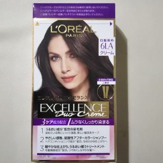 ロレアルパリ(L'Oreal Paris)の♦️ロレアルパリ エクセランス♦️６LA♦️(白髪染め)