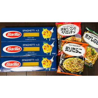 バリラ スパゲティ 1.5kg & パスタソース 3種 セット(レトルト食品)