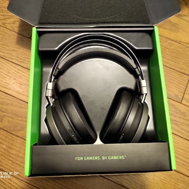 Razer nari ultimate