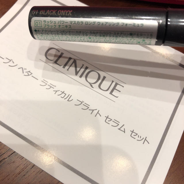 CLINIQUE(クリニーク)のクリニーク   新作　ポーチ　マスカラ コスメ/美容のベースメイク/化粧品(マスカラ)の商品写真