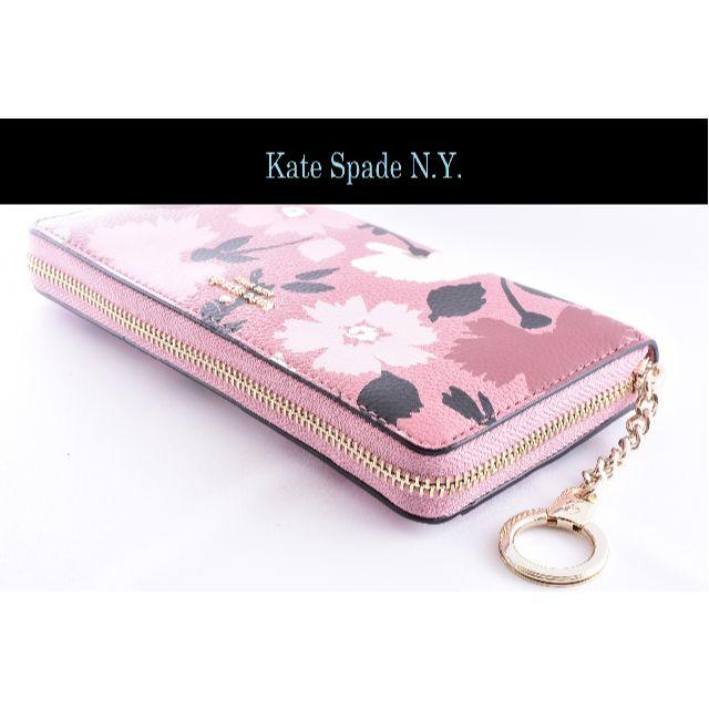 kate spade NEW YORK - ケイトスペード 新品♡長財布 花柄 ピンク 可愛い キーリング付！