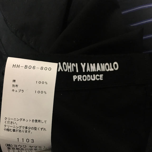 Yohji - Yohji Yamamoto pour homme 2019 ss シャツの通販 by 299｜ヨウジヤマモトならラクマ Yamamoto 人気即納