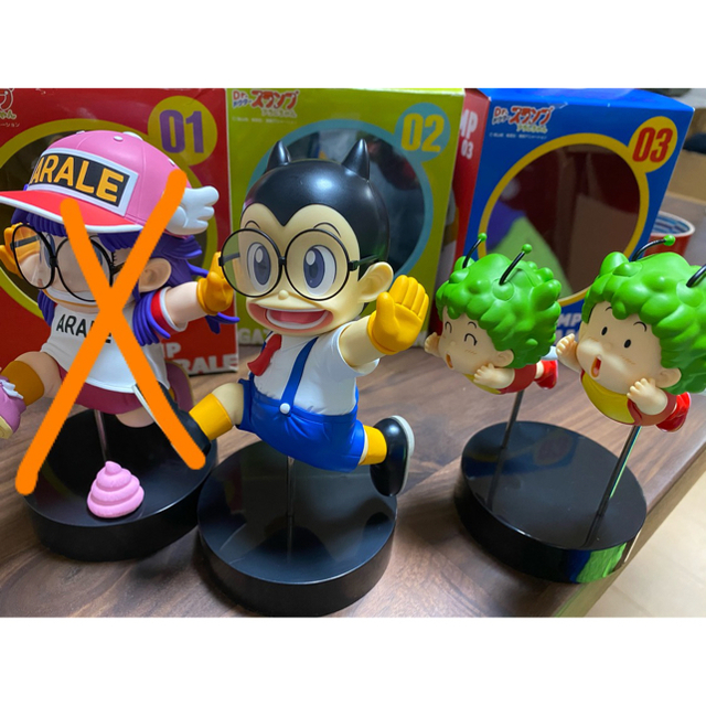 専用 千値練 Dr.スランプ アラレちゃんの通販 by 晴しょっぷ|ラクマ 専用 千値練 Dr.スランプ アラレちゃんの通販 by 晴しょっぷ|ラクマ