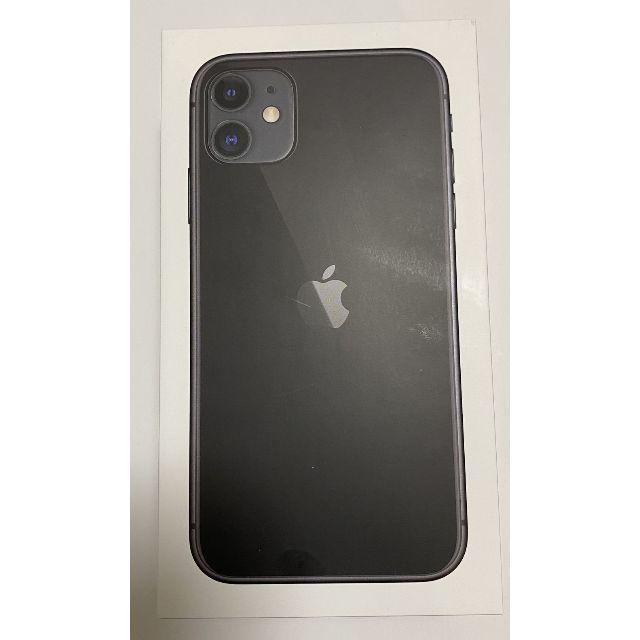 新品・未使用】iPhone 11 ブラック 64 GB SIMフリー可 - www ...