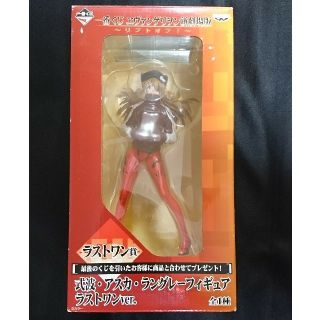 バンプレスト(BANPRESTO)のエヴァンゲリオン 新劇場版 式波アスカラングレーファギュア ラストワンver(アニメ/ゲーム)