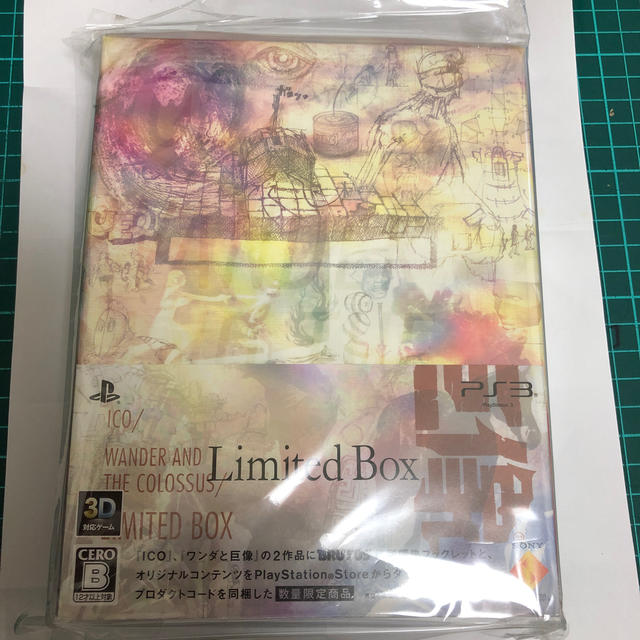 Sony Ico ワンダと巨像 Limited Box Ps3の通販 By ニトロ ソニーならラクマ