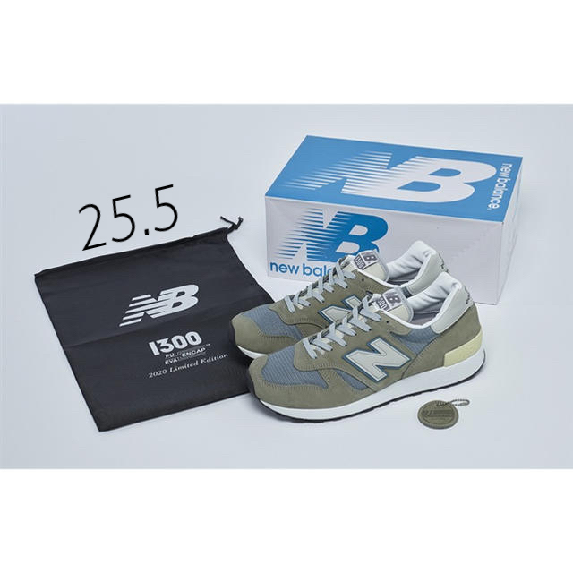 【25.5】new balance M1300JP3