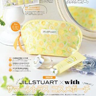 ジルスチュアート(JILLSTUART)のwith付録ジルスチュアートコスメポーチ(日用品/生活雑貨)