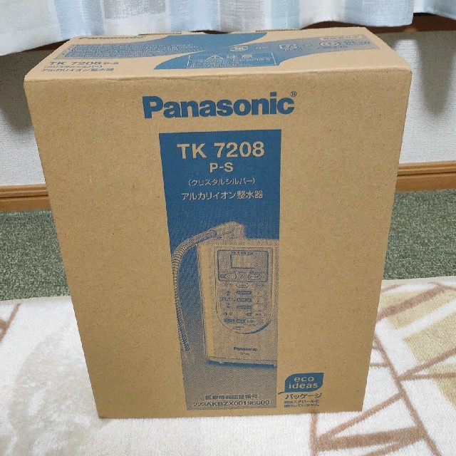 キッチン/食器Panasonic  パナソニック　TK 7208 P‐S  未開封未使用