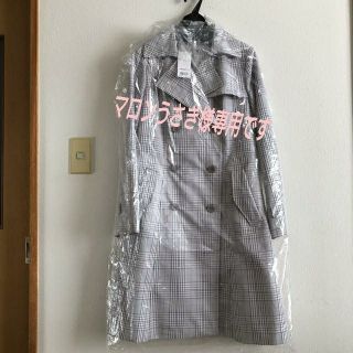 プロポーションボディドレッシング(PROPORTION BODY DRESSING)の新品未使用品☆タグ付きグレンチェックトレンチコート グレー(トレンチコート)