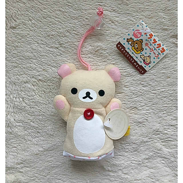 サンエックス コリラックマ キーケース ぬいぐるみ マスコットの通販 By Ti S Shop サンエックスならラクマ サンエックス コリラックマ キーケース ぬいぐるみ マスコットの通販 By Ti S Shop サンエックスならラクマ