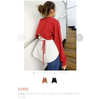 エヴリス(EVRIS)のエヴリス　シャツレイヤードレースアップニットプルオーバー　レッド(シャツ/ブラウス(長袖/七分))