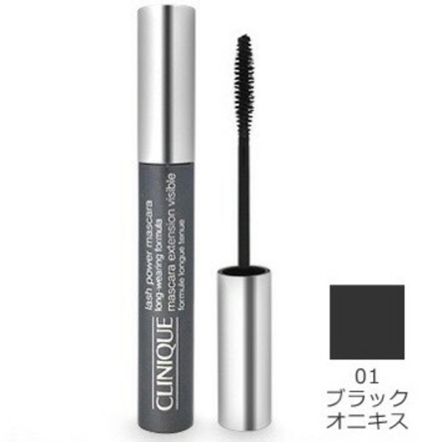 CLINIQUE(クリニーク)のazu様専用 クリニーク ローション 200ml+ブラックオニキス6ml コスメ/美容のスキンケア/基礎化粧品(化粧水/ローション)の商品写真