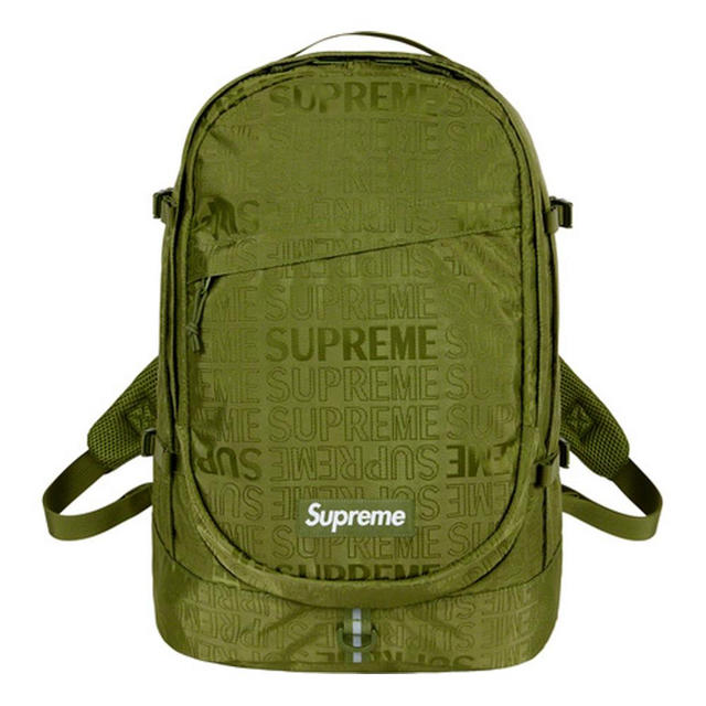 Supreme Backpack