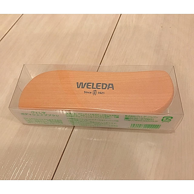 WELEDA(ヴェレダ)の新品未使用　WELEDA ヴェレダ ボディシェイプブラシ スマホ/家電/カメラの美容/健康(ボディケア/エステ)の商品写真