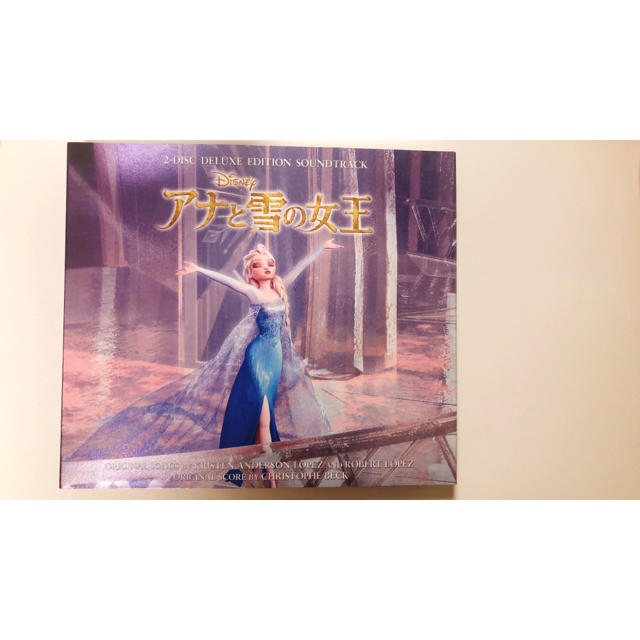 アナと雪の女王(アナトユキノジョオウ)のアナと雪の女王 サウンドトラックCD エンタメ/ホビーのCD(映画音楽)の商品写真