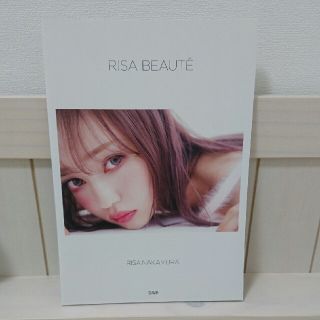 Ｒｉｓａ　ｂｅａｕｔｅ´(アート/エンタメ)