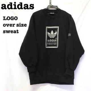 アディダス(adidas)の美品【 adidas  】 オーバーサイズ ロゴスウェット スウェットワンピ (トレーナー/スウェット)