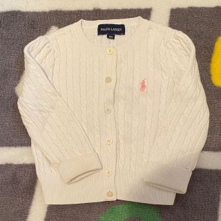 ポロラルフローレン(POLO RALPH LAUREN)のラルフローレン  カーディガン  80(カーディガン/ボレロ)