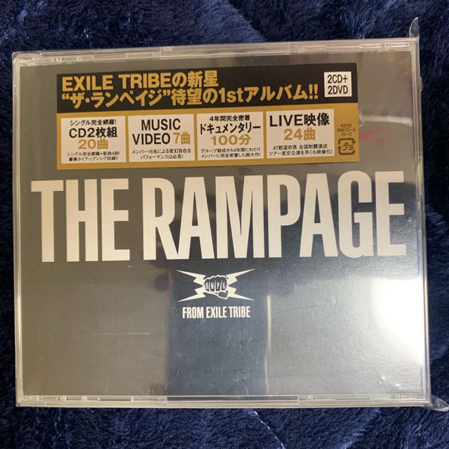 THE RAMPAGE(ザランページ)のTHE RAMPAGE アルバム DVD エンタメ/ホビーのDVD/ブルーレイ(ミュージック)の商品写真