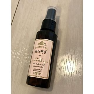 KAMA AYURVEDA ローズウォーター 50ml(化粧水/ローション)