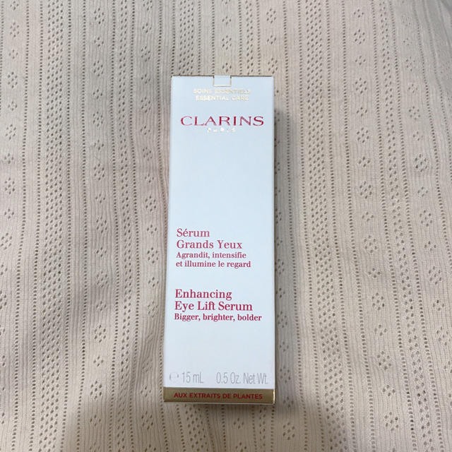 CLARINS(クラランス)のグランアイセラム　クラランス💓 コスメ/美容のスキンケア/基礎化粧品(アイケア/アイクリーム)の商品写真