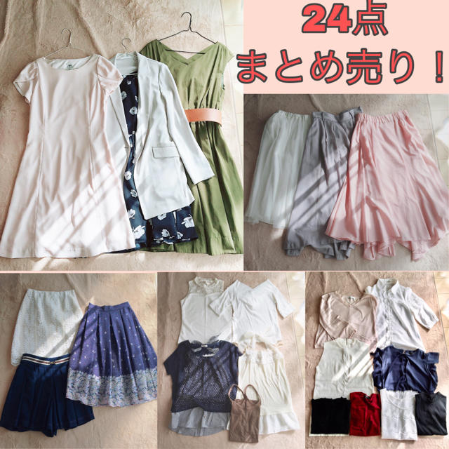 レディースまとめ売り - 通販 - guianegro.com.br