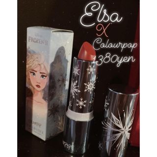 カラーポップ(colourpop)のElsa リップ sakiiamwhoiam専用出品(口紅)