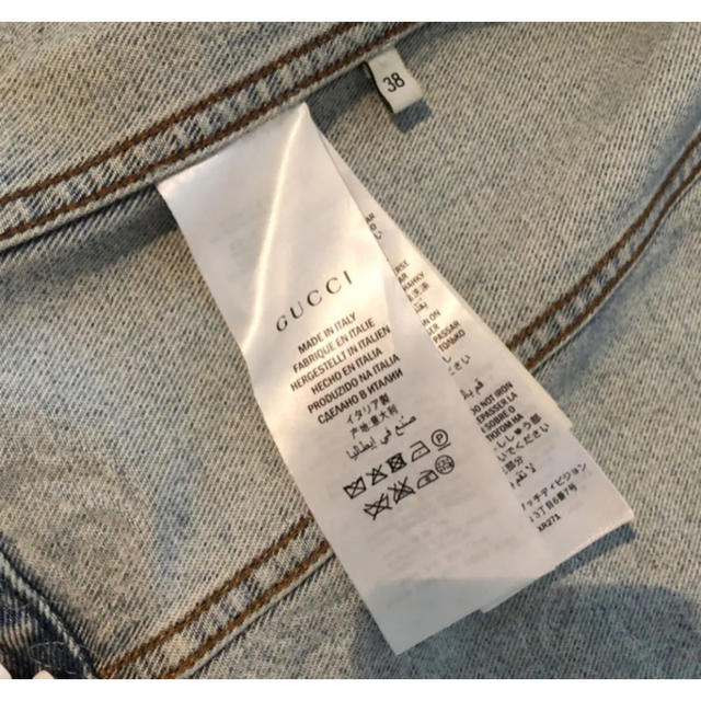 たまごさん専用 本物 GUCCI グッチ デニム 刺繍 Gジャン 38 たまごさん専用 本物 GUCCI グッチ デニム 刺繍 Gジャン 38