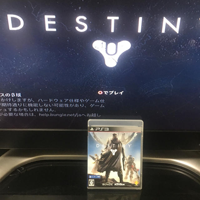 Playstation3 Destiny デスティニー Ps3 オンライン専用の通販 By みっちゃんの雑貨屋さん プレイステーション3ならラクマ Playstation3 Destiny デスティニー Ps3 オンライン専用の通販 By みっちゃんの雑貨屋さん プレイステーション3ならラクマ