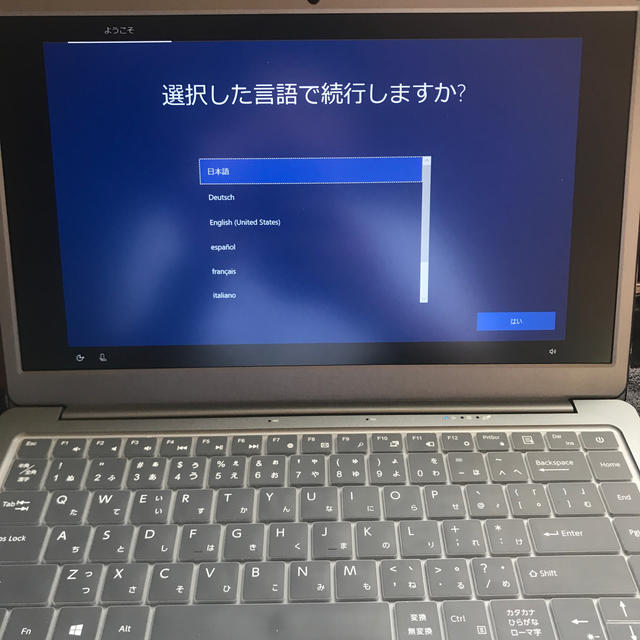 jumper中柏EZbook x3