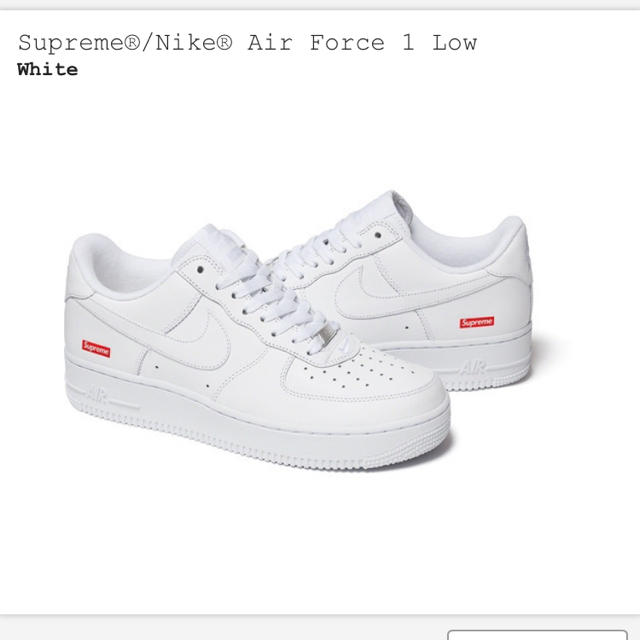 supreme AF1 27.0