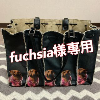 希少【美品】アニヤハインドマーチ アニマル トートバッグ 犬 マルチーズ