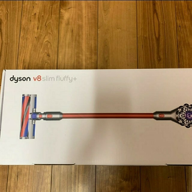 dyson V8 slim fluffy+