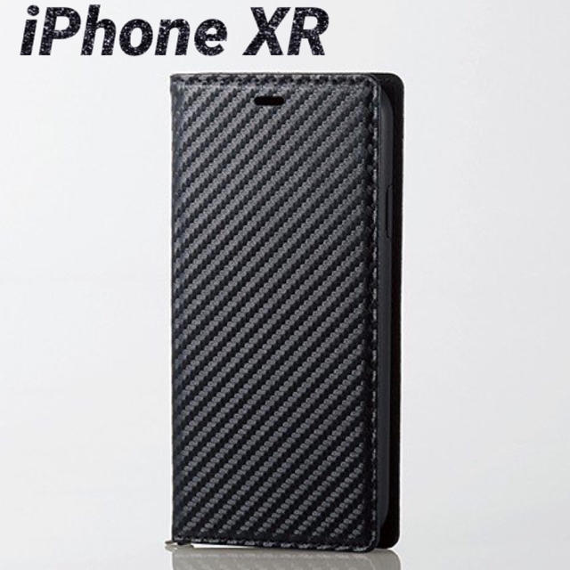 ELECOM(エレコム)のiPhoneXR ケース 手帳型 カーボン調 ブラック ソフトレザー カバー スマホ/家電/カメラのスマホアクセサリー(iPhoneケース)の商品写真