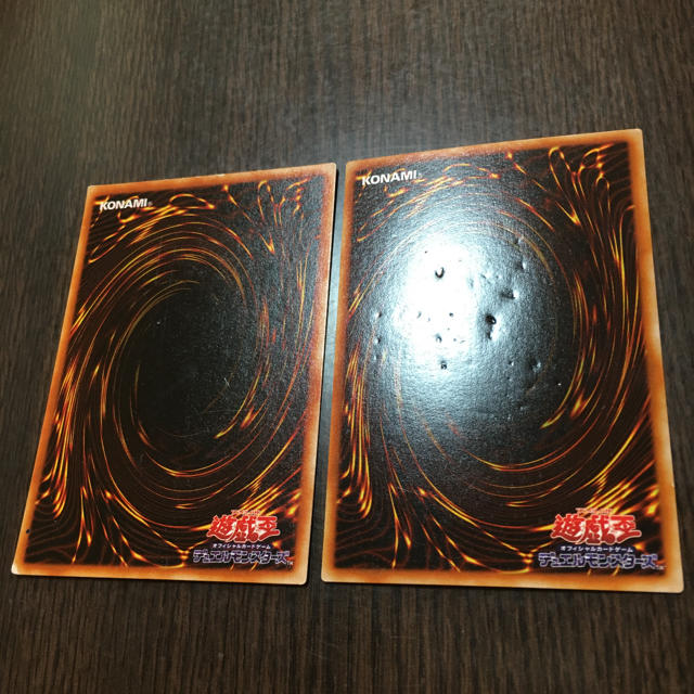 遊戯王 - パラレル レッドアイズブラックドラゴン 真紅眼の黒竜 遊戯王 - パラレル レッドアイズブラックドラゴン 真紅眼の黒竜