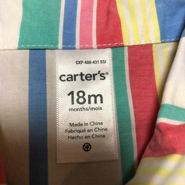 carter's(カーターズ)の【新品未使用】carter'sワンピース18m（80cm） キッズ/ベビー/マタニティのベビー服(~85cm)(ワンピース)の商品写真