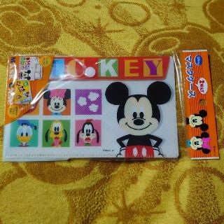 ディズニー(Disney)のマスクケース(日用品/生活雑貨)