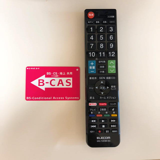 BRAVIA - 【22型 TV】SONY BRAVIA EX300 KDL-22EX300(B)の通販 BRAVIA - 【22型 TV】SONY BRAVIA EX300 KDL-22EX300(B)の通販