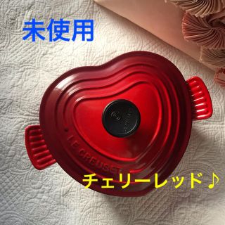 ルクルーゼ(LE CREUSET)の【未使用】ルクルーゼ LE CREUSET ココットダムール チェリーレッド(鍋/フライパン)