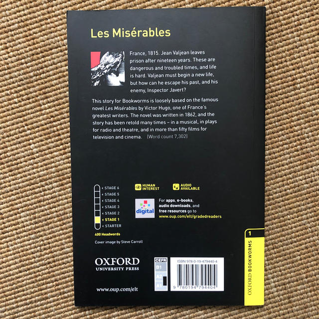 Les Misérables    レ・ミゼラブル　洋書 エンタメ/ホビーの本(洋書)の商品写真