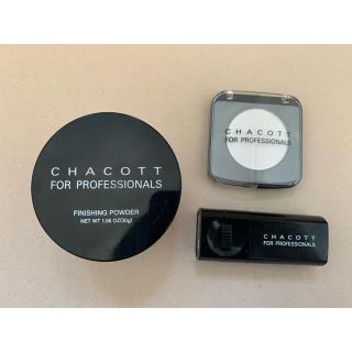 チャコット(CHACOTT)の【chacott】メイク道具いろいろ(フェイスパウダー)