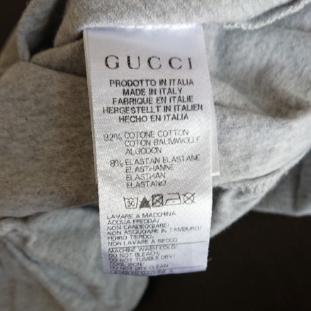 Gucci(グッチ)のグッチ チュニックワンピ キッズ/ベビー/マタニティのベビー服(~85cm)(ワンピース)の商品写真