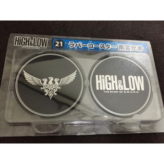 high&lowグッズ(その他)