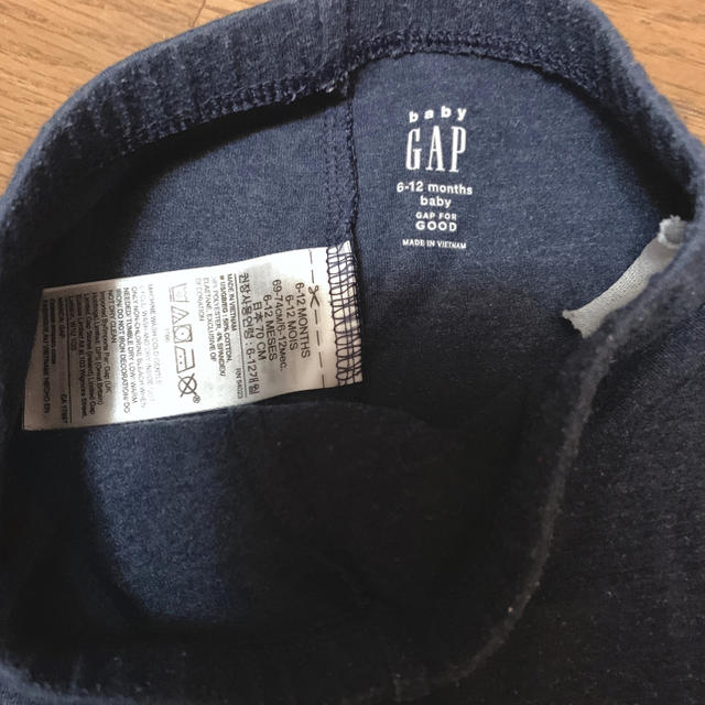 babyGAP(ベビーギャップ)のギャップ ベビー デニムレギンス  キッズ/ベビー/マタニティのベビー服(~85cm)(パンツ)の商品写真